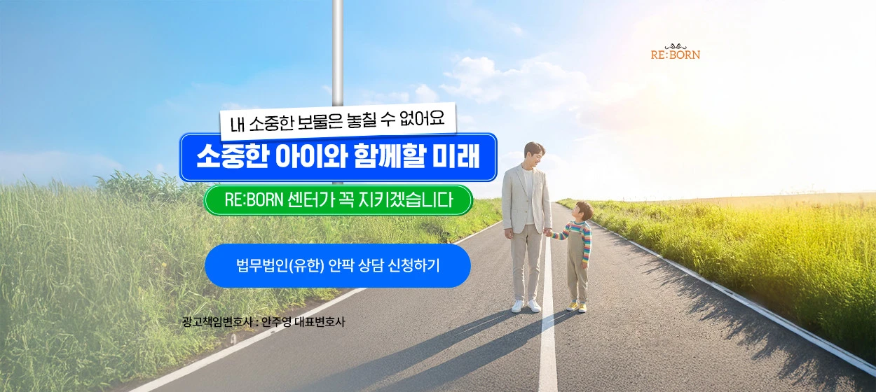 제약/의료/복지 와이드형 배너 광고 디자인 레퍼런스