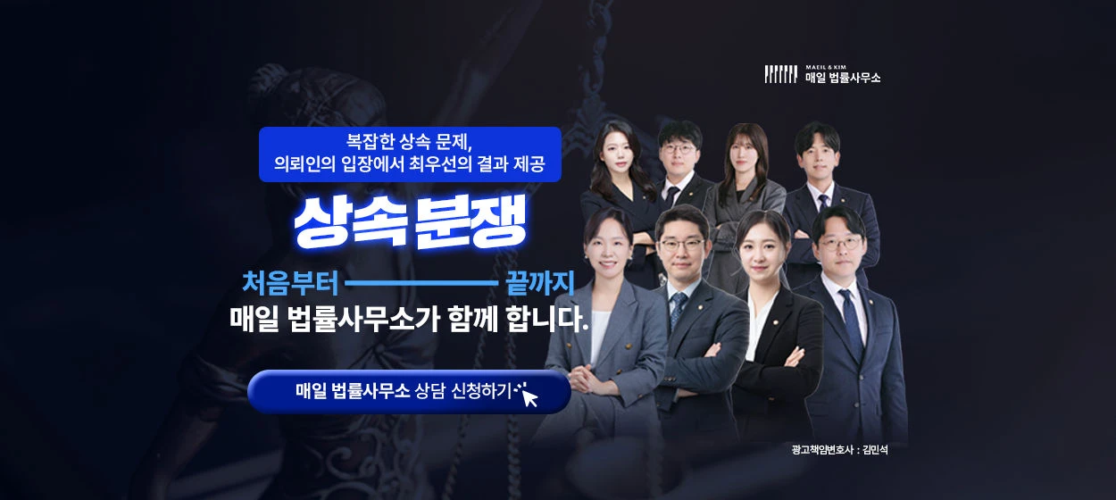 제약/의료/복지 와이드형 배너 광고 디자인 레퍼런스