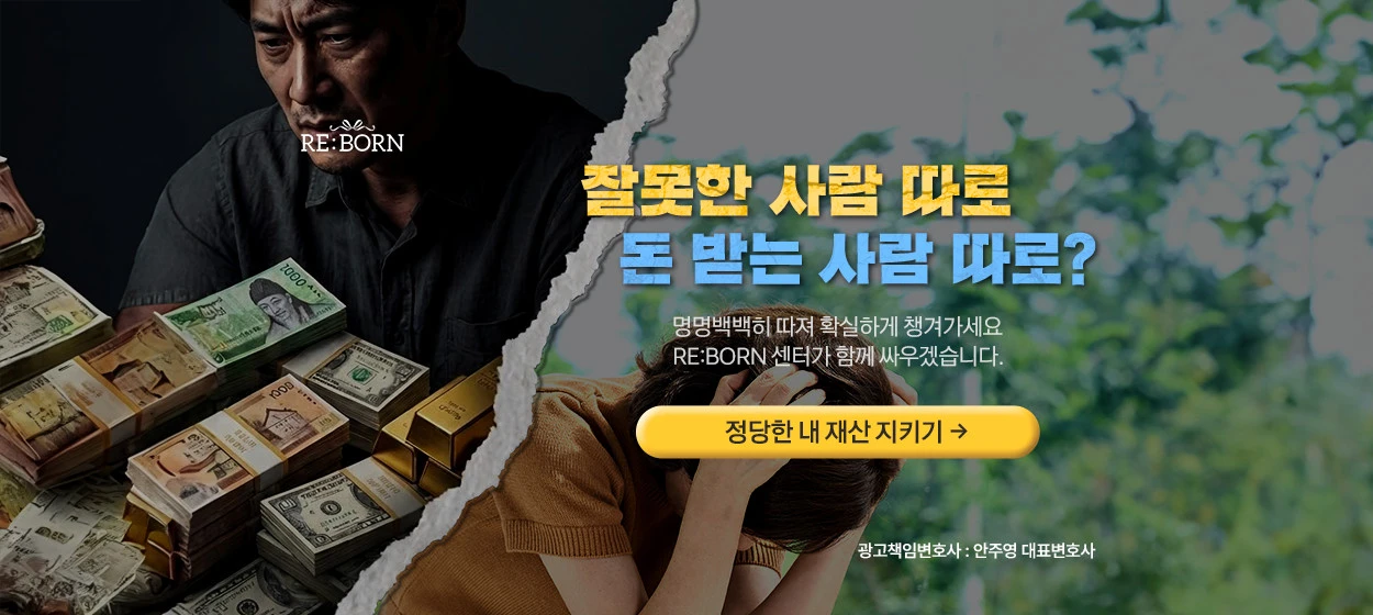 제약/의료/복지 와이드형 배너 광고 디자인 레퍼런스
