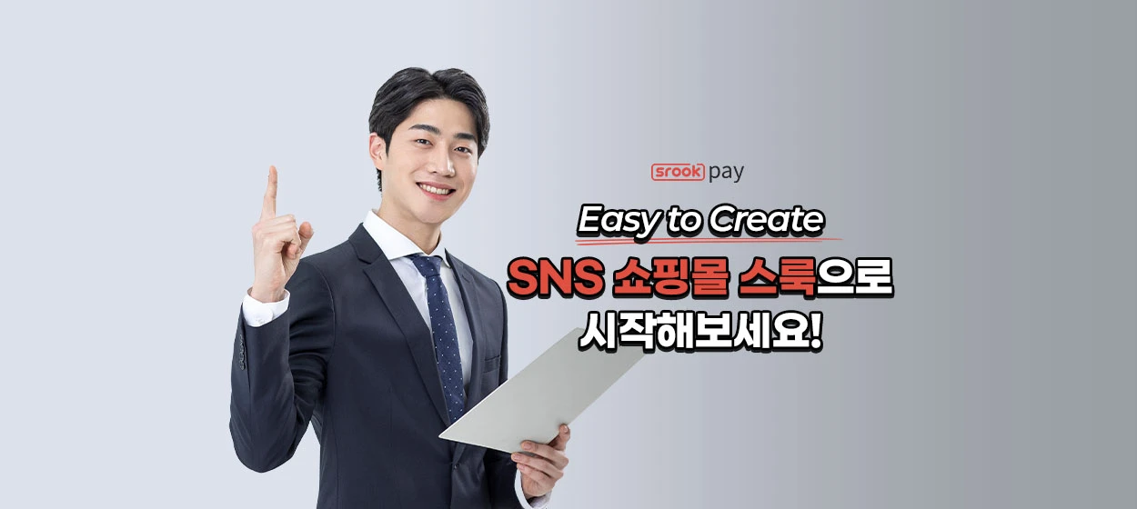 금융/보험 와이드형 배너 광고 디자인 레퍼런스