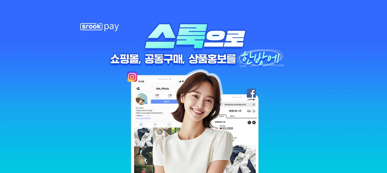 금융/보험 와이드형 배너 광고 디자인 레퍼런스
