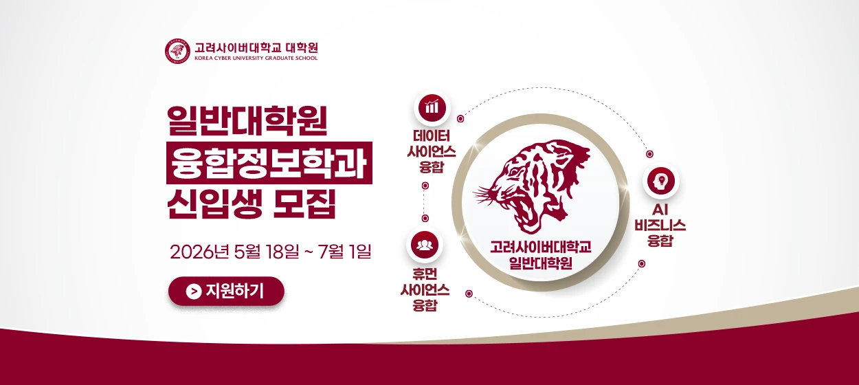 출판/교육/문화 와이드형 배너 광고 디자인 레퍼런스