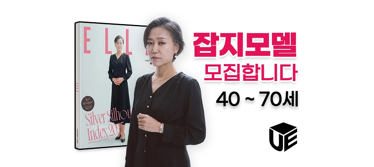 출판/교육/문화 와이드형 배너 광고 디자인 레퍼런스