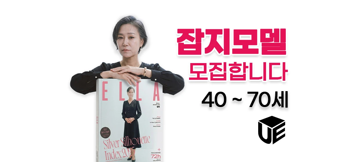 출판/교육/문화 와이드형 배너 광고 디자인 레퍼런스