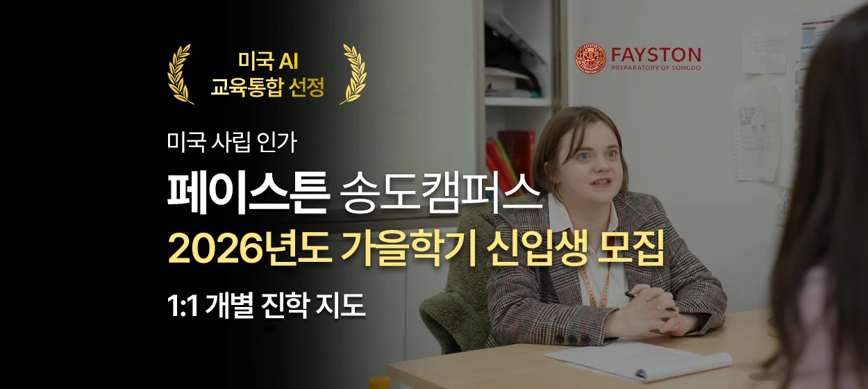 출판/교육/문화 와이드형 배너 광고 디자인 레퍼런스