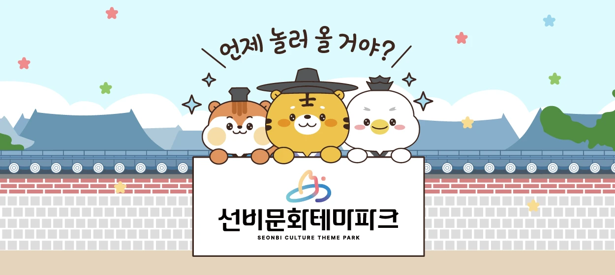 서비스/유통/레저 와이드형 배너 광고 디자인 레퍼런스