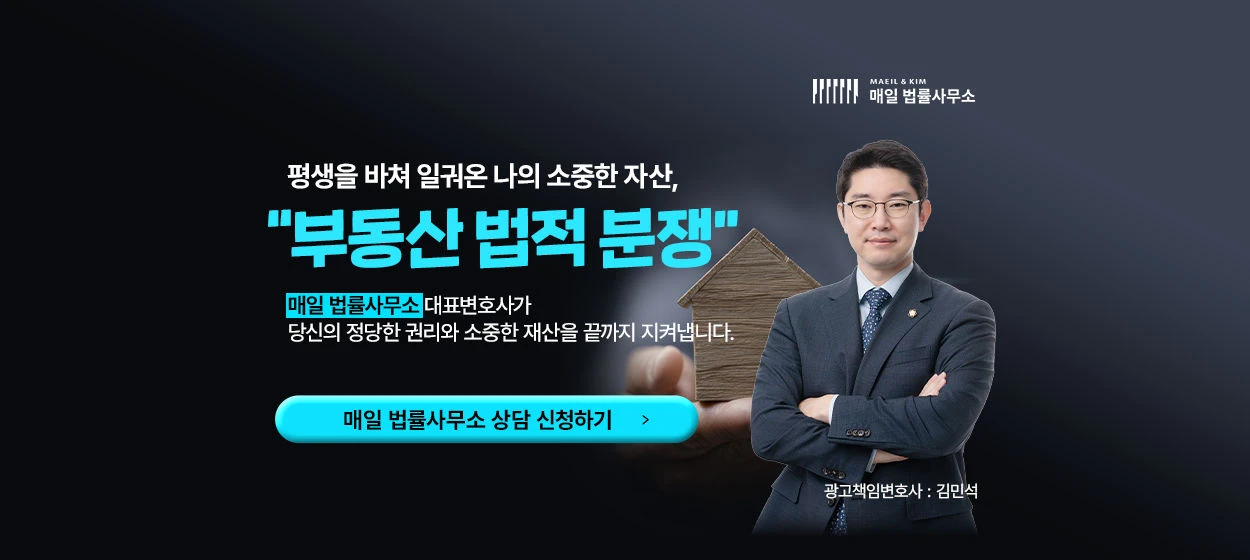 서비스/유통/레저 와이드형 배너 광고 디자인 레퍼런스