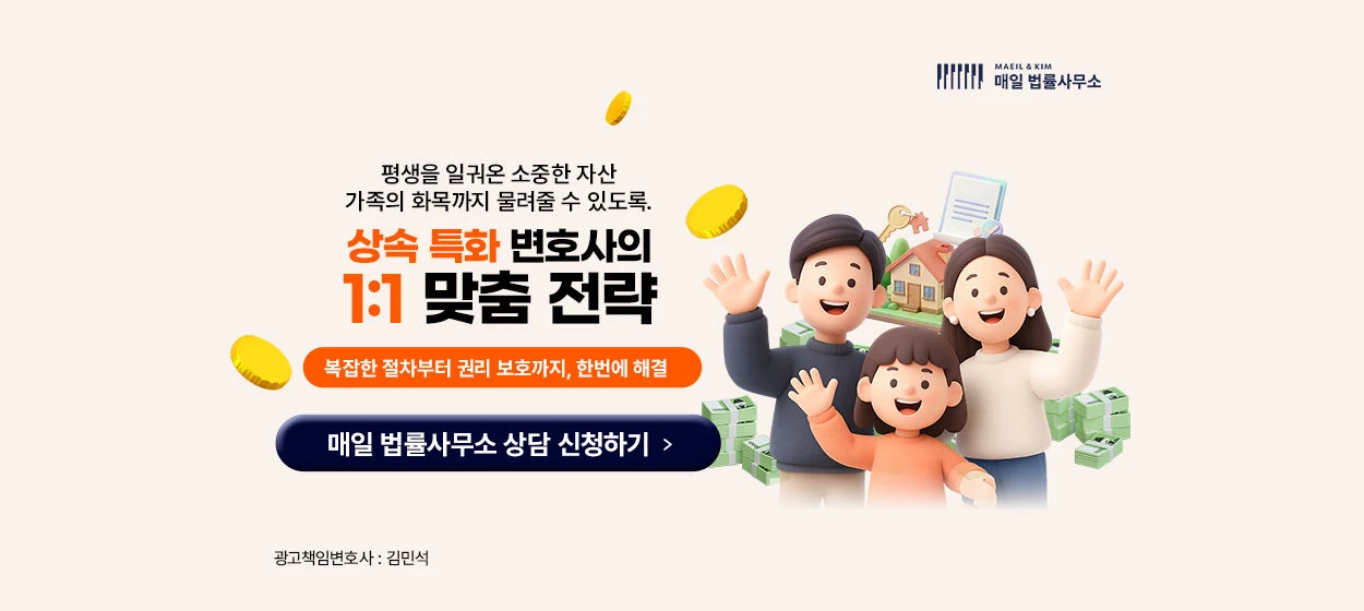 서비스/유통/레저 와이드형 배너 광고 디자인 레퍼런스