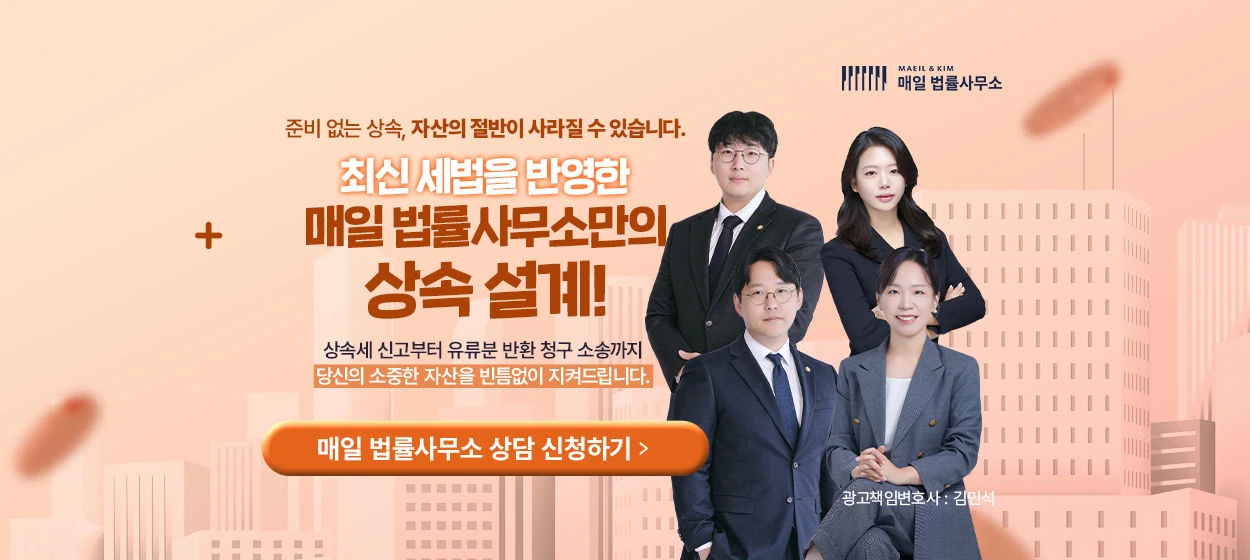 서비스/유통/레저 와이드형 배너 광고 디자인 레퍼런스