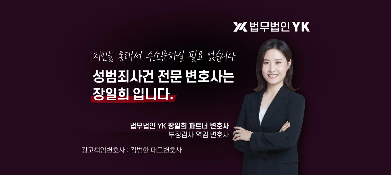 관공서/단체/공익/기업PR 와이드형 배너 광고 디자인 레퍼런스