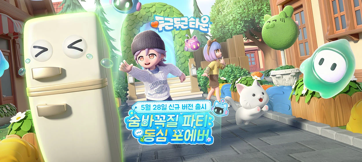 정보통신 와이드형 배너