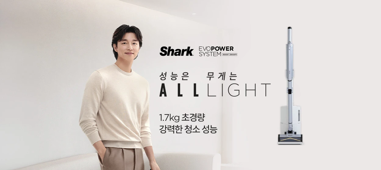 전기전자 와이드형 배너
