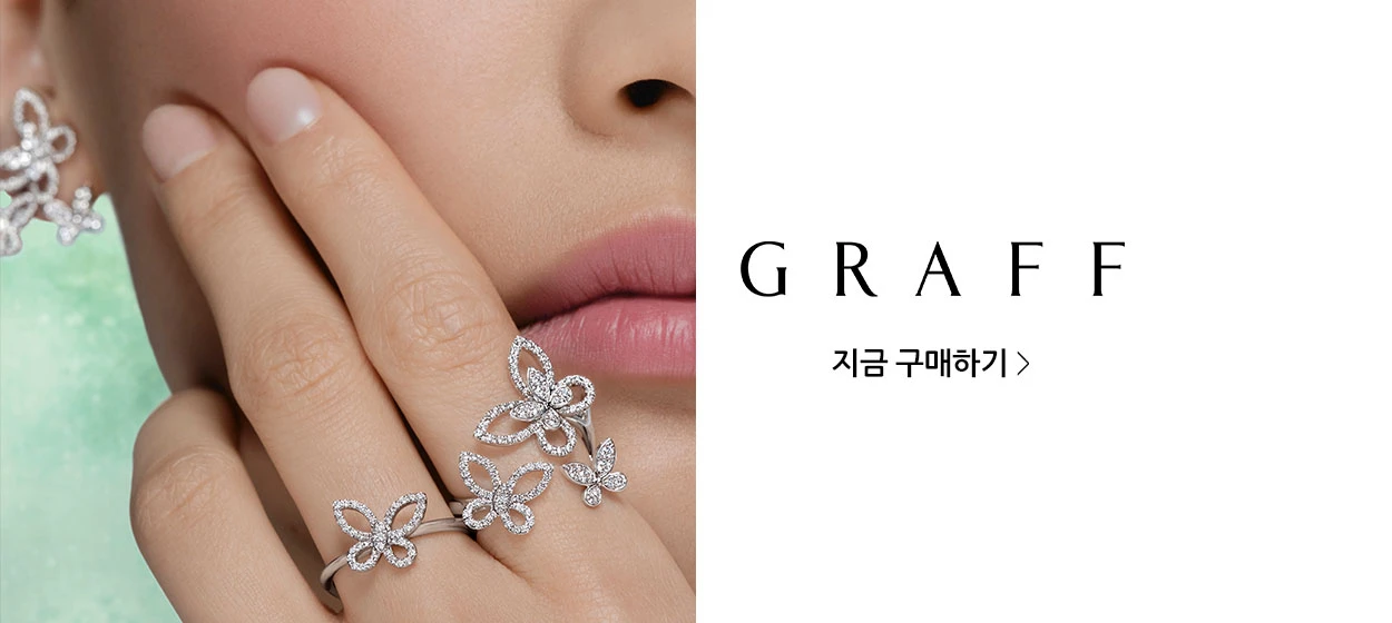 패션/스포츠 와이드형 배너