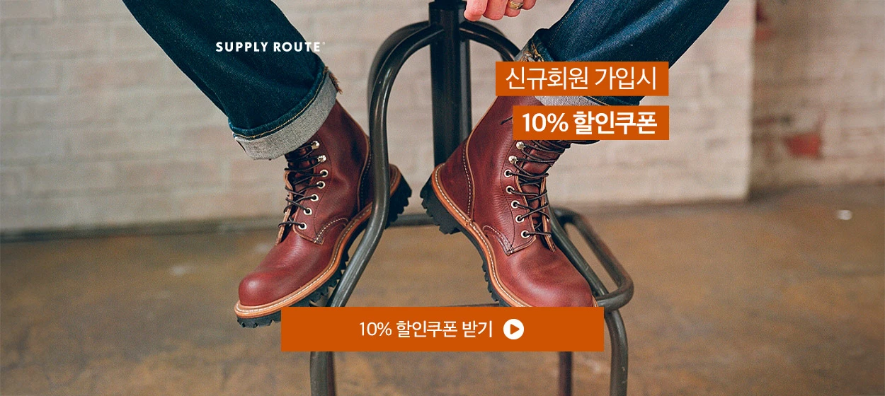 패션/스포츠 와이드형 배너