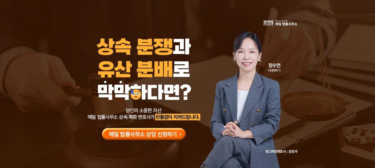 제약/의료/복지 와이드형 배너