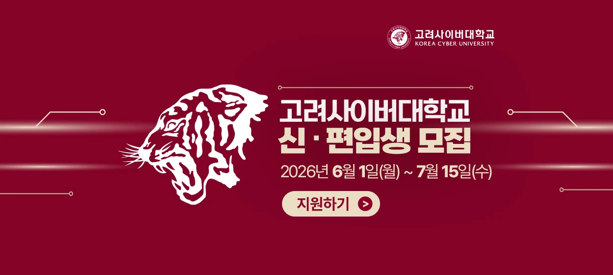 출판/교육/문화 와이드형 배너