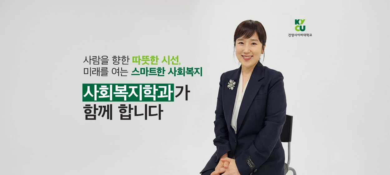 출판/교육/문화 와이드형 배너
