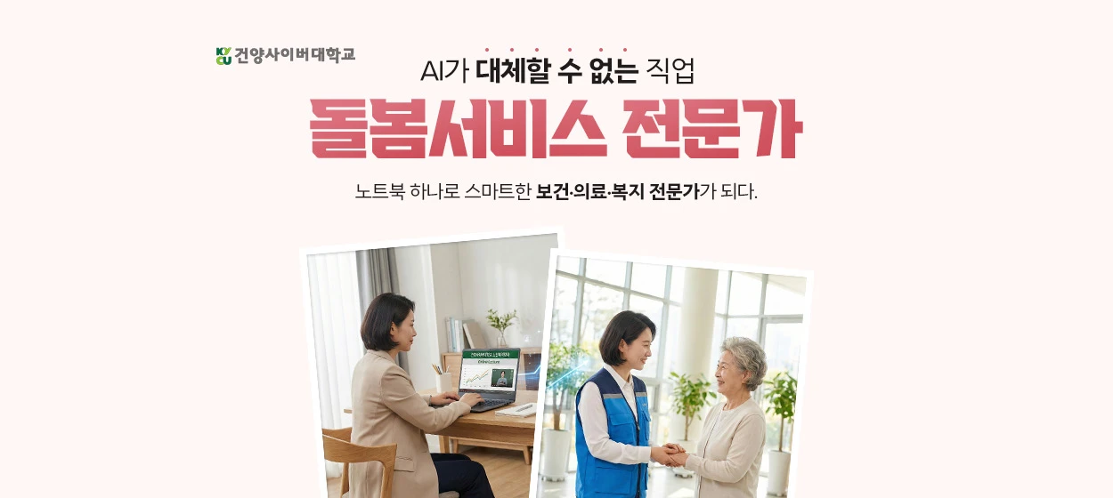 출판/교육/문화 와이드형 배너