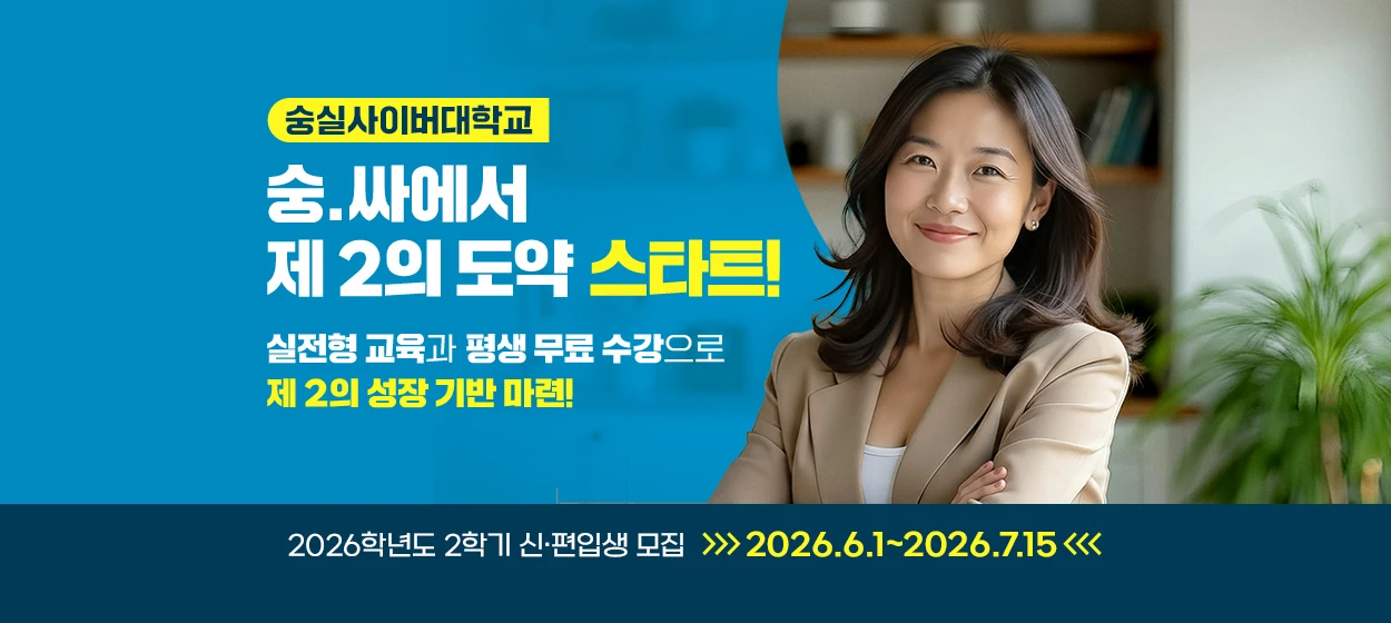 출판/교육/문화 와이드형 배너