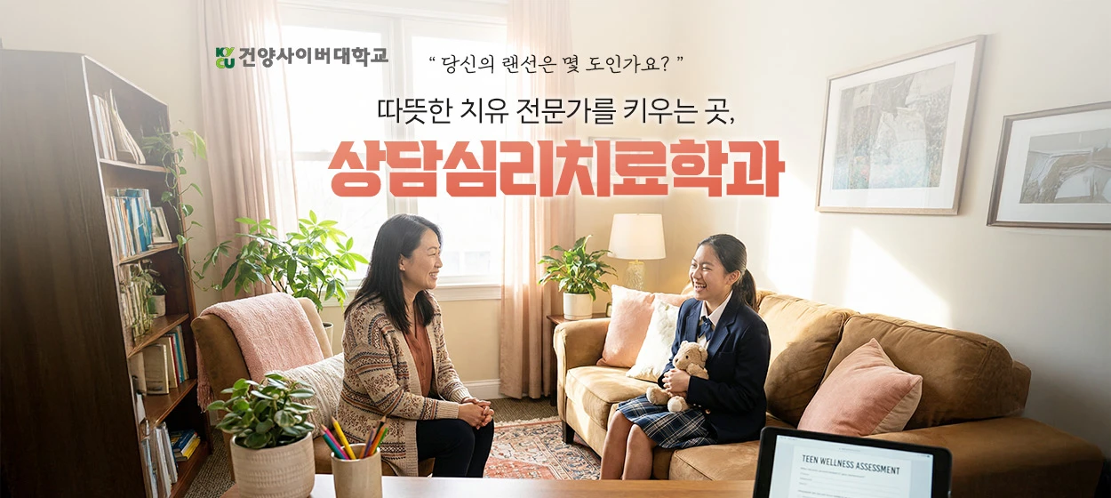 출판/교육/문화 와이드형 배너