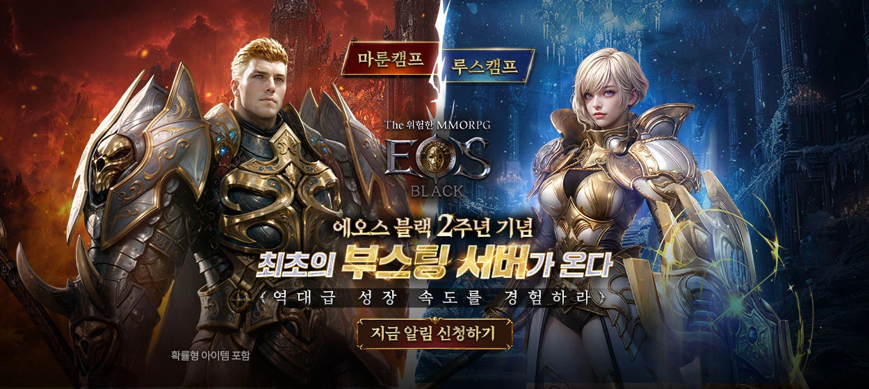 정보통신 와이드형 배너