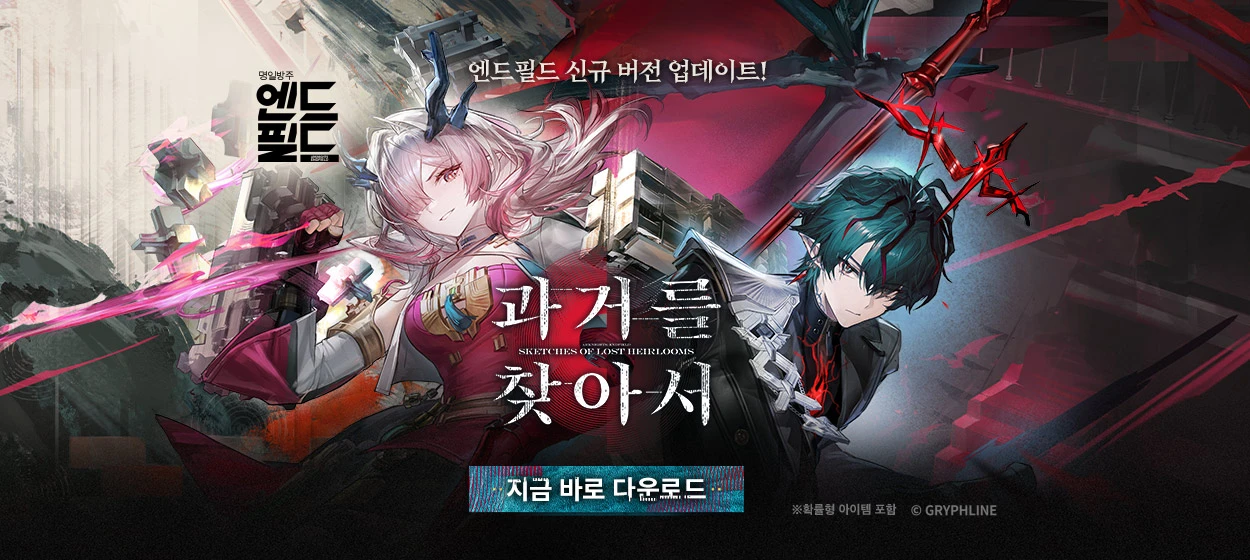 정보통신 와이드형 배너