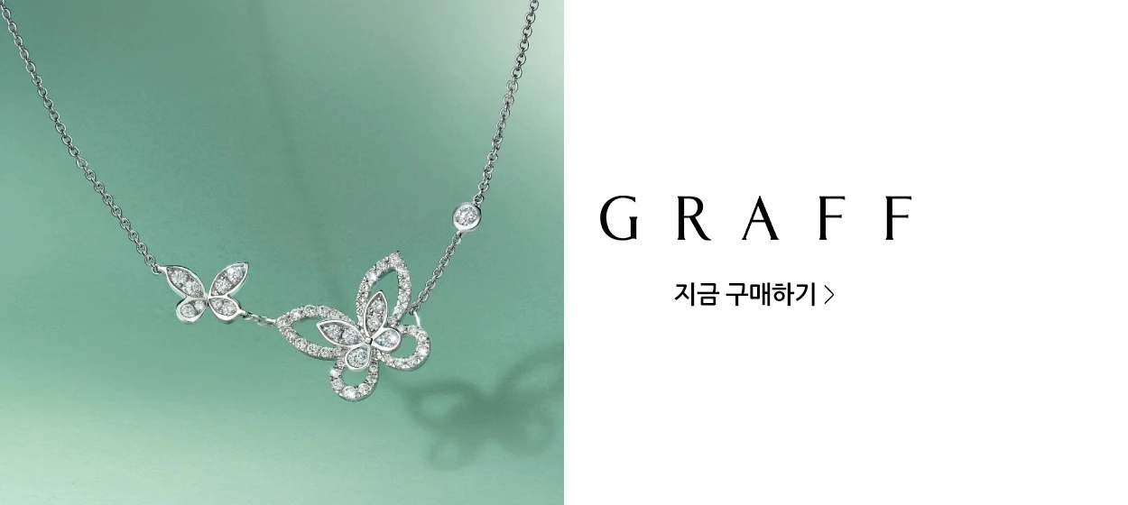 패션/스포츠 와이드형 배너