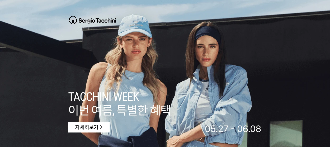 패션/스포츠 와이드형 배너