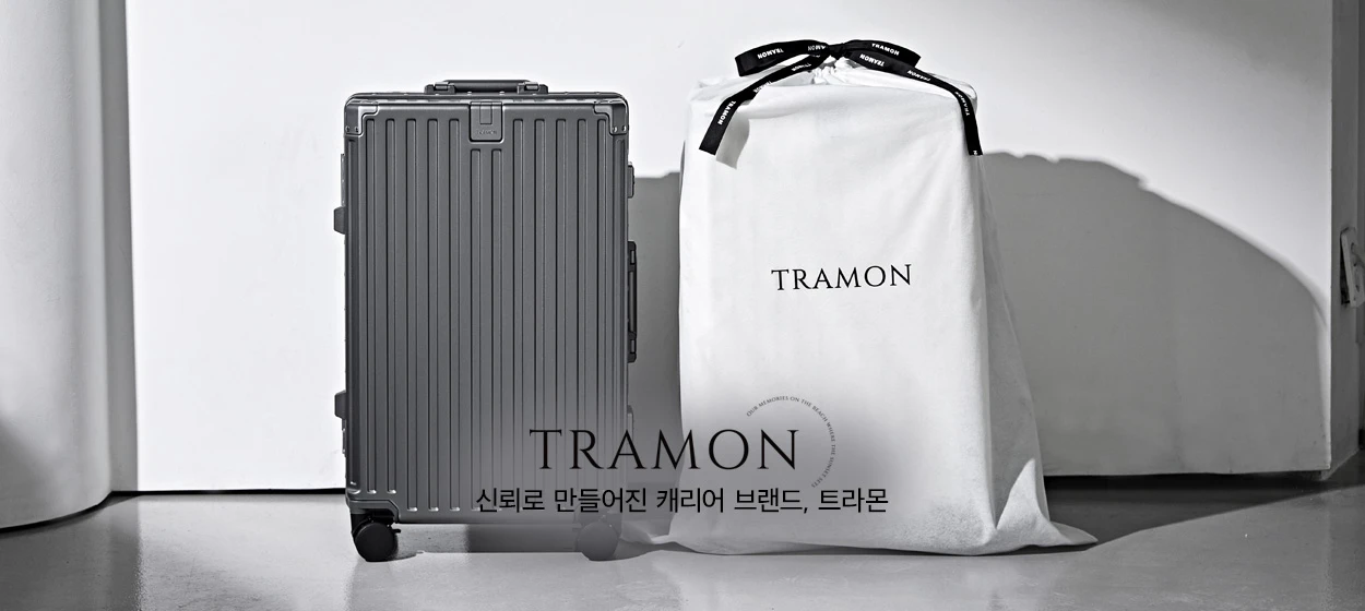 패션/스포츠 와이드형 배너