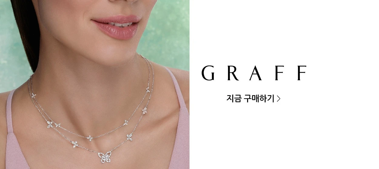 패션/스포츠 와이드형 배너