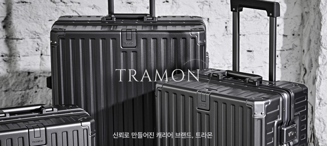 패션/스포츠 와이드형 배너