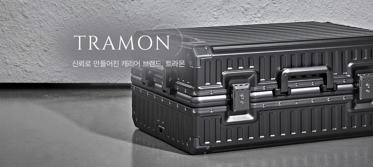 패션/스포츠 와이드형 배너