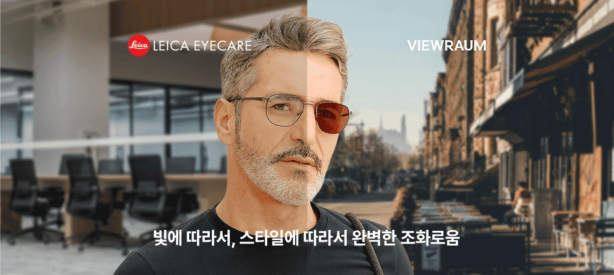 패션/스포츠 와이드형 배너