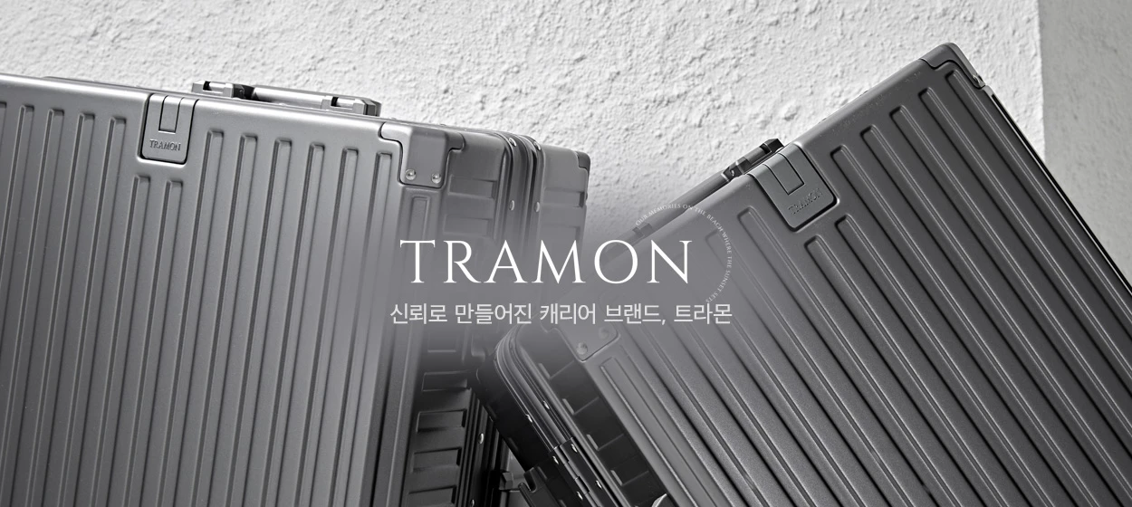 패션/스포츠 와이드형 배너