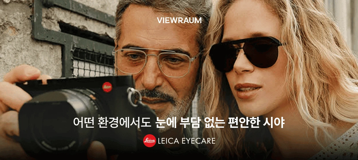 패션/스포츠 와이드형 배너