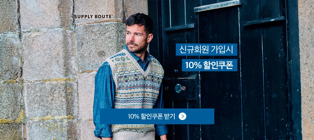 패션/스포츠 와이드형 배너