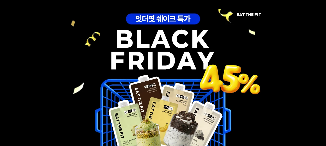 제약/의료/복지 와이드형 배너