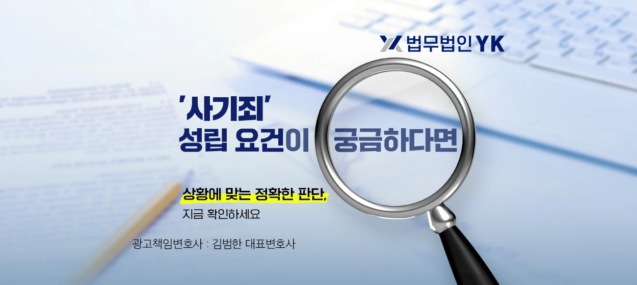 제약/의료/복지 와이드형 배너