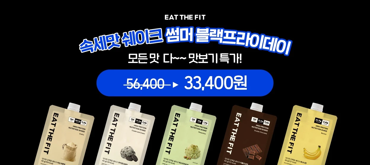 제약/의료/복지 와이드형 배너