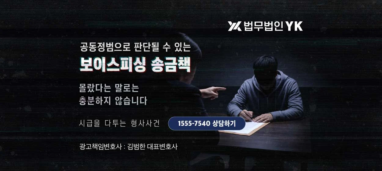 제약/의료/복지 와이드형 배너