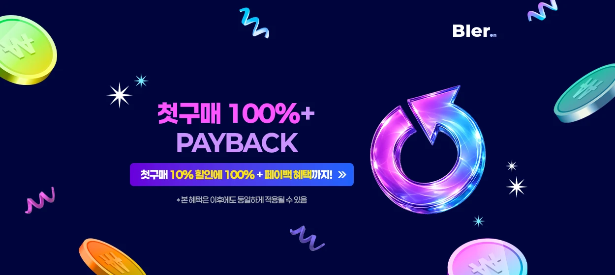 금융/보험 와이드형 배너