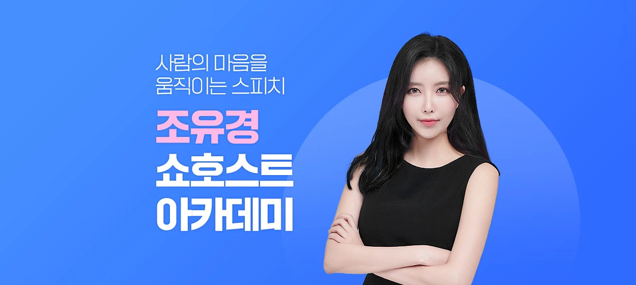 출판/교육/문화 와이드형 배너