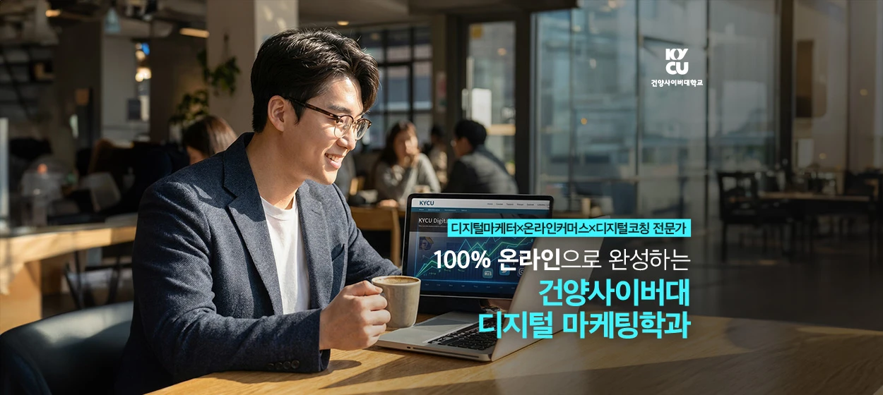 출판/교육/문화 와이드형 배너