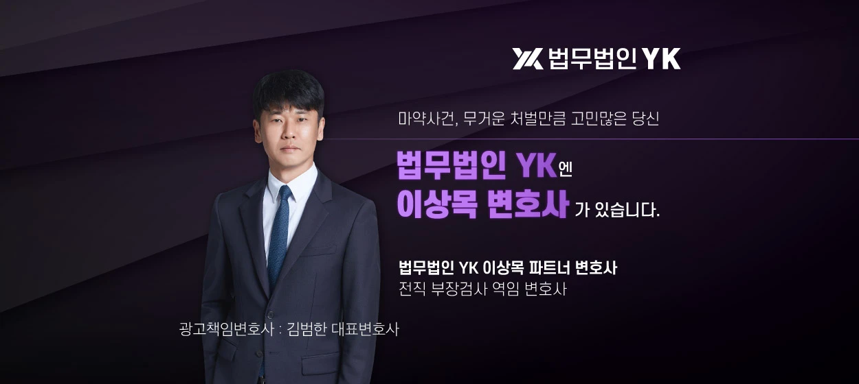 관공서/단체/공익/기업PR 와이드형 배너 광고 디자인 레퍼런스