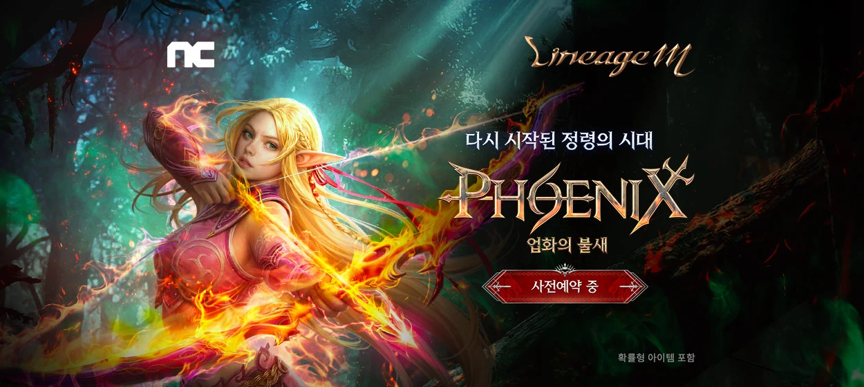 정보통신 와이드형 배너 광고 디자인 레퍼런스