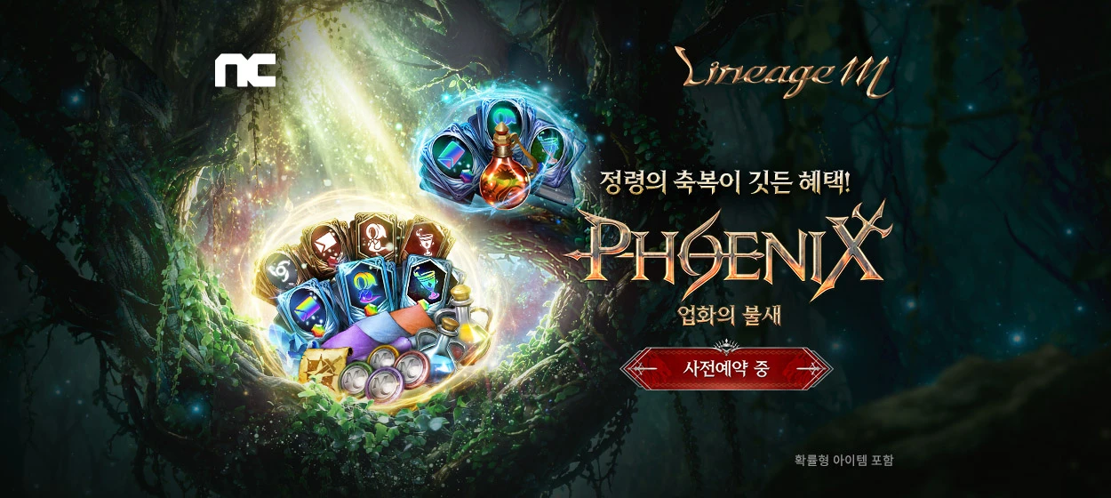 정보통신 와이드형 배너 광고 디자인 레퍼런스