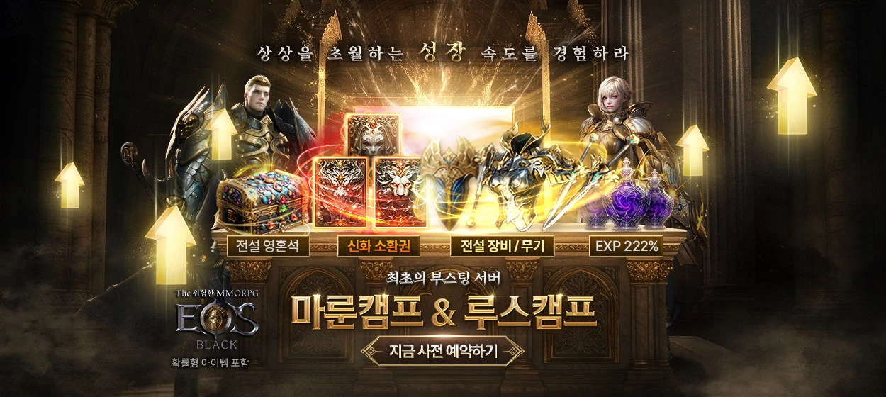 정보통신 와이드형 배너 광고 디자인 레퍼런스