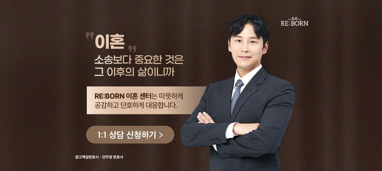 제약/의료/복지 와이드형 배너 광고 디자인 레퍼런스