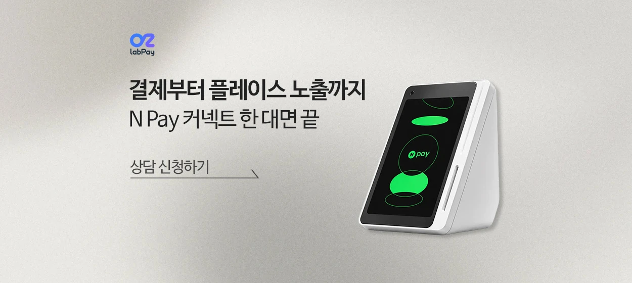 금융/보험 와이드형 배너 광고 디자인 레퍼런스