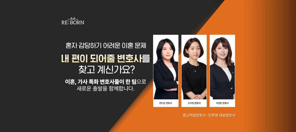 서비스/유통/레저 와이드형 배너 광고 디자인 레퍼런스